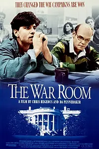Главный постер фильма «Военная комната (1993)»