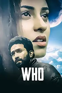 Постер к фильму «Who (2018)»