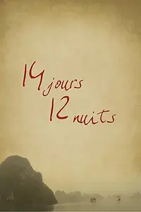 Постер к фильму «14 дней, 12 ночей (2018)»