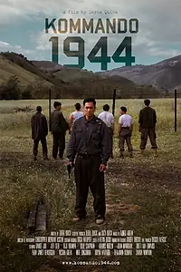 Постер к фильму «Kommando 1944 (2018)»