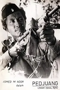 Главный постер фильма «Бесстрашный Имрон (1961)»