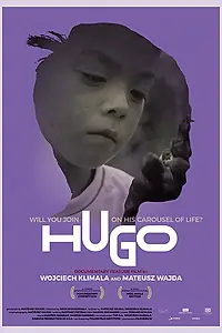 Постер к фильму «Хуго (2017)»