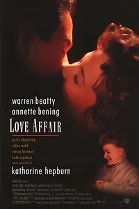 Постер к фильму «Любовный роман (1994)»