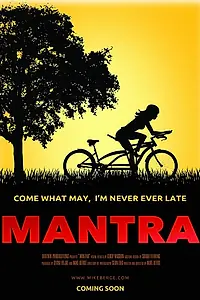Постер к фильму «Mantra (2017)»