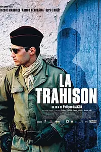 Постер к фильму «Предательство (2005)»