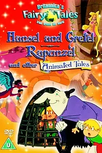 Постер к мультсериалу «Britannica's Tales Around the World (1991)»
