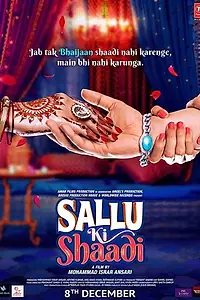 Постер к фильму «Sallu Ki Shaadi (2017)»