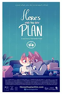 Постер к мультфильму «Вот наш план (2017)»
