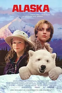 Постер к фильму «Аляска (1996)»