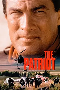 Главный постер фильма «Patriot (1998)»