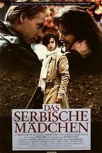 Постер к фильму «Сербская девушка (1991)»
