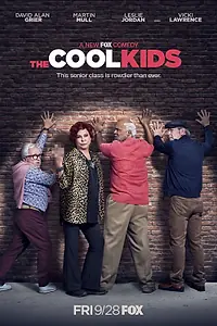 Постер к сериалу «Крутые ребята (2018 - 2019)»