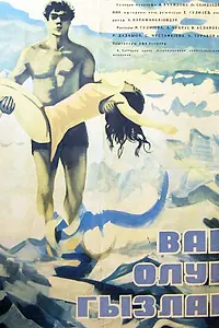 Главный постер фильма «Var Olun, Qizlar (1972)»