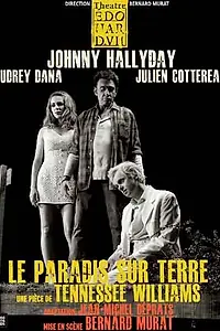 Главный постер фильма «Царствие земное (2011)»