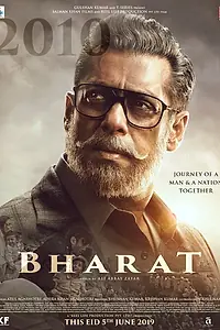Постер к фильму «Бхарат (2019)»