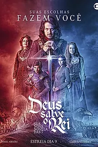 Постер к сериалу «Боже, храни короля (2018)»