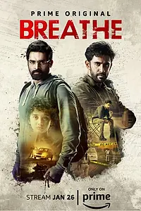 Главный постер сериала «Дыши (2018)»