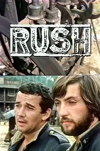 Постер к сериалу «Rush (1974 - 1976)»