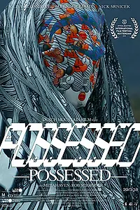 Постер к фильму «Одержимые (2018)»