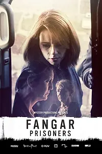 Постер к сериалу «Заключённые (2017)»