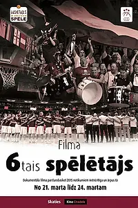 Постер к фильму «6-й игрок (2016)»