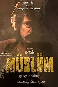 Постер к фильму «Мюслюм (2018)»