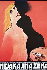 Постер к фильму «Какая-то другая женщина (1981)»