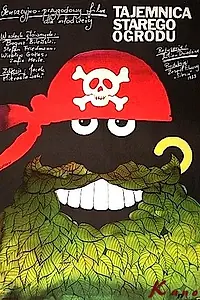 Главный постер фильма «Тайна старого парка (1984)»