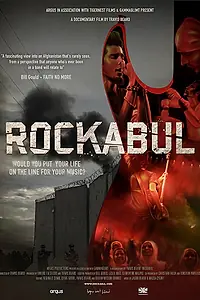 Постер к фильму «РоКабул (2018)»