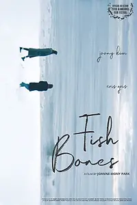 Главный постер фильма «Рыбьи кости (2018)»