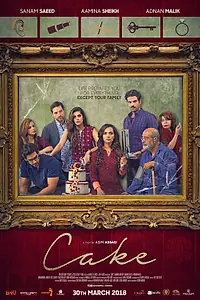 Постер к фильму «Торт (2018)»
