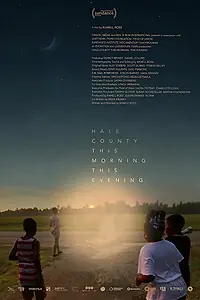 Постер к фильму «Округ Хейл утром и вечером (2018)»