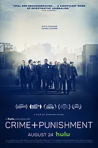 Главный постер фильма «Преступление + наказание (2018)»