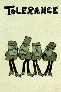 Главный постер мультфильма «Толерантность (1967)»