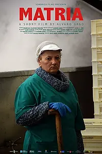 Постер к фильму «Матрия (2017)»