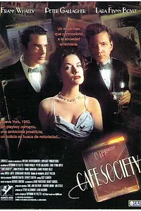 Постер к фильму «Клубное общество (1995)»