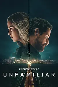 Постер к сериалу «Рассекреченные (2026)»