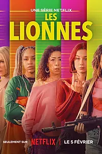 Постер к сериалу «Львицы (2026)»