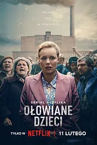 Постер к сериалу «Свинцовые дети (2026)»