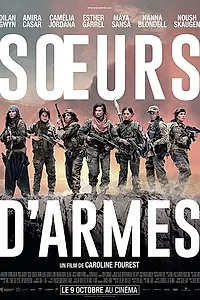 Постер к фильму «Красный змей (2019)»