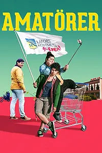 Постер к фильму «Любители (2018)»