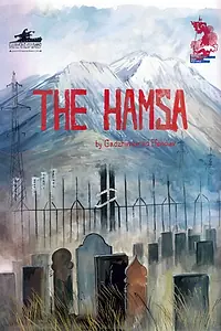 Постер к фильму «Хамса (2016)»