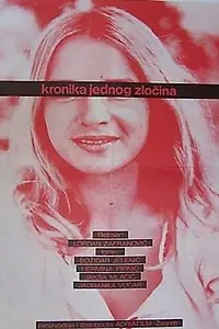 Главный постер фильма «Kronika jednog zločina (1973)»