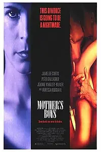 Главный постер фильма «Мамины дети (1993)»