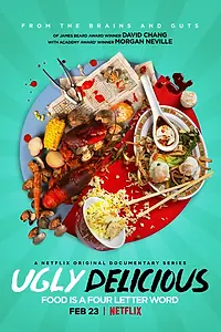 Постер к сериалу «Ужасно вкусно (2018)»