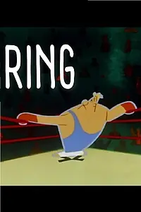 Постер к мультфильму «Ring (1959)»