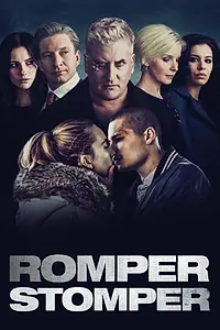 Главный постер сериала «Скины (2018)»
