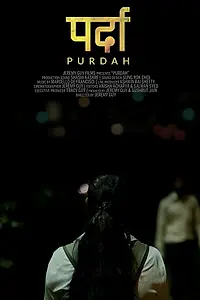Постер к фильму «पर्दा (2018)»