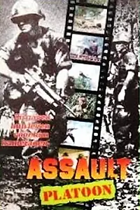 Постер к фильму «Assault Platoon (1990)»