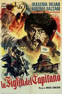 Постер к сериалу «Капитанская дочка (1965)»